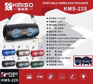 (BH 6 THÁNG) Loa bluetooth máy nghe nhạc Kimiso KMS-222/ KMS-225 có led