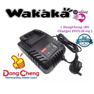 Dong Cheng 18V Charger / Dong cheng 18v Battery Charger