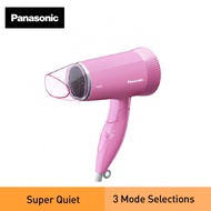 Panasonic 1500W Low Noise Hair Dryer EH-ND57-P655