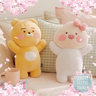 KAKAO FRIENDS MANSE PILLOW