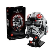 LEGO Star Wars 75429 AT-AT DriverTM Helmet