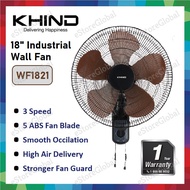 KHIND Industrial Wall Fan 18inch WF1821 WF1811 / Kipas Dinding