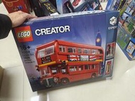 LEGO樂高積木創意百變10258倫敦巴士兒童玩具汽車男孩子