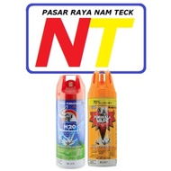 FUMAKILLA VAPE MOSQUITO AEROSOL SPRAY 270ML / VAPE H2O WATER-BASE 300ML