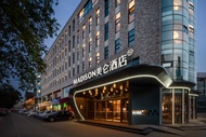 Hohhot Moore City Madison Hotel
