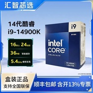 Hubei Province Taofo Technology Co., Ltd. Intel (Intel) 14th Generation Desktop CPU Processor i9-149