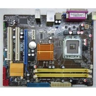 華碩 P5KPL-AM EPU整合型主機板、內建顯示、網路、音效、PCI-E獨顯插槽、記憶體支援 DDR2、良品有附擋