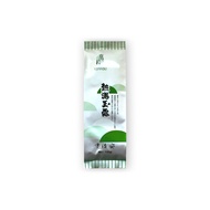 Uchiyasu – Premium Gyokuro Japanese Tea (100g)
