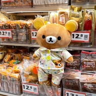 Mainan Mewah Rilakkuma Asli Bantal Haiwan Boneka Comel Katil Mainan Keselesaan Hadiah Tidur