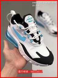 耐吉 Nike React Air Max 270 高橋?網盾?紗系列機能?墊氣?跑步 女 女運動