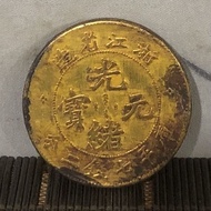 ***%... GBVC/7/* 1HBi8