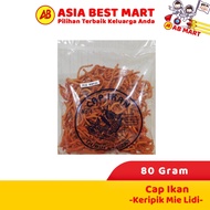 Keripik Medan Fish Brand Rapuh Stickmie 80 Grams Snack Cemilan - ASIA BEST Kerepek Pedas