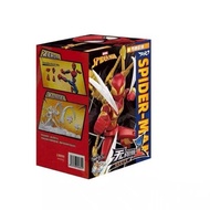 Keeppley Marvel Spiderman Universe Zero Version 01 Action Figure