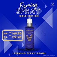 VIPROLABS - FIRMING SPRAY GOLD EDITION 220ML