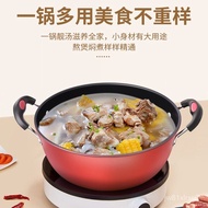 Cooker Induction Cooker Water Boiling Household Cooking Noodle Pot Non-Stick Soup Pot Soup Boiling Water Porridge Pot Ga