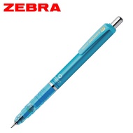 ZEBRA DelGuard P-MAB85-BRB不易斷芯自動鉛筆/ 亮藍/ 0.7鉛芯