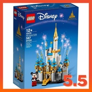 [READY STOCK] LEGO 40478 Disney Mini Disney Castle