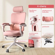 Xpanse เก้าอี้สำนักงาน เก้าอี้สุขภาพ Ergonomic Chair ที่รองเอวพับได้ นุ่มสบายระบายอา ที่พยุงเอว เก้า