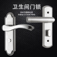 304Stainless Steel Handle Lock Thick Solid Door Handle Lock Bathroom Door Lock of Shower Room Universal Room Door Lock WZRI