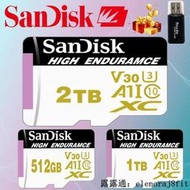 2024 特惠SanDisk 記憶卡 512GB 1TB 2TB 高速微型 SD 存儲卡(用於移動無人 機閉路電視行車記