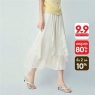 GIORDANO Women Skirts Panel Ruffle Maxi Skirts Elastic Waist A-Line Fashionable Casual Elegant Skirt