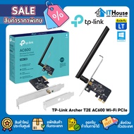 TPLINK Archer T2E-AC600 Wireless Dual Band PCI Express Adapter 5 GHz Wifi Signal For Internal Instal