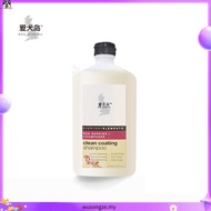 ISLE OF DOGS Everyday Silky coating Shampoo and Conditioner for Dogs / Silky Coating Brush Spray For
