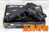 武SHOW WG306 貝瑞塔 M9A1 手槍 CO2槍 PMC ( M92 M9鋼珠CO2鋼瓶直壓槍BB槍BB彈玩具槍