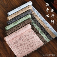 Qi Tea Zen Chinese Style Table Table Mat Weaving Pennant Tea Table National Style Waterproof Tablecl