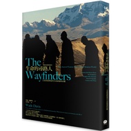 Life Response- (Wade.Davis Wade Davis Author)