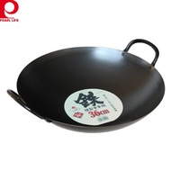 [Japan] 36cm Chinese Iron Wok / kitchen cookware pan pot / Made in Japan