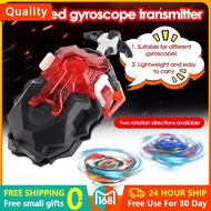 B-184 Metal Tube DB Custom LR Launcher Beyblade Burst Toys Custom String Launcher Toys