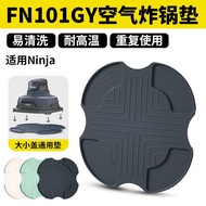 New Product FN101GY Air Fryer Mat Accessories Silicone Baking Pan High Temperature Resistant Fryer S