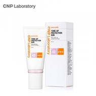 CNP Laboratory - 美肌潤色防曬霜 SPF42/PA+++