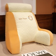 เบาะรองหลังยกสูง Summer Cool Headboard Soft Pack Ice Silk หมอนยางพารา เบาะรองเอว เบาะรองเอว Office