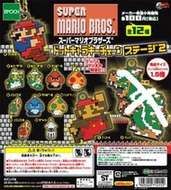 絕版!! EPOCH 任天堂 SUPER MARIO BROS 超級瑪莉兄弟 點陣圖造型吊飾 STAGE 2(缺庫巴)