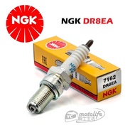 Japan Japan NGK Original Factory Spark Plug DR8EA Suitable for R-Class Jinyong Aijiang Cloud Leopard