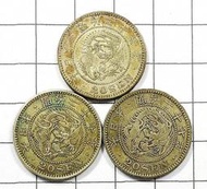 AA153 明治27年 二十七年 二十錢龍共3枚 銀幣 直徑約22.424mm 重約5.39g
