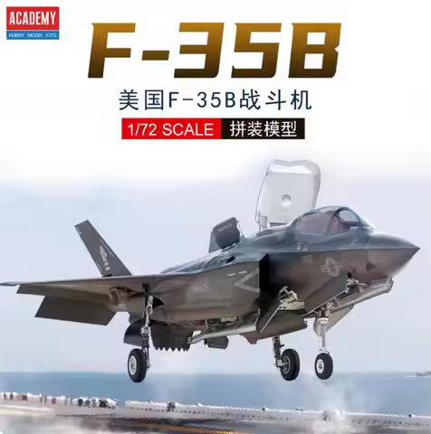 Assembly Model Kit 12569 ACADEMY 1/72 F-35B "VMFA-121 Green Kniights"