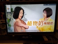 43寸 Sharp Aquos Quattron 電視(沒有上網功能)