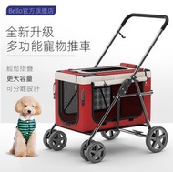 OTHER - 輕便可折疊寵物推車 車包可分離式貓狗外出車 車籃分拆款手推車 紅色（承重20kg）
