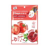 MIMIKOS 7Days Anti - Wrinkle Natural Mask Sheet