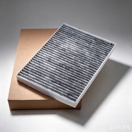 4M0819439B Volkswagen Turui Winghu Porsche New Cayenne Air Conditioning Filter Element Filter Air Co