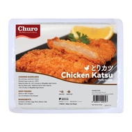 Churo Chicken Katsu - Frozen