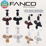 FANCO Fliegend 16 Inch DC Motor With 3 Blades Ceiling Fan / Wall Fan