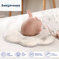 Babydreams Organic Anti Flat Head Shaping Memory Foam Newborn Baby Pillow with Case