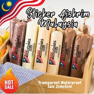 100pcs Sticker Aiskrim Malaysia Transparent Kalis Air 2cmx5cm