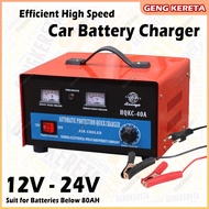 Car Battery Charger Pengecas Bateri Kereta / Lori 12v - 24v 40A Copper Transformer ( Suitable for Ba