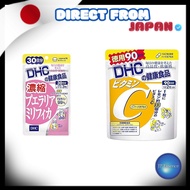 DHC Concentrated Pueraria Mirifica - 30-Day Supply (90 Capsules)Genuine product
