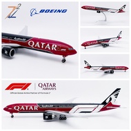 Pesawat Qatar Airways Boeing B777-300ER A7-BEG "F1" Model 1/200